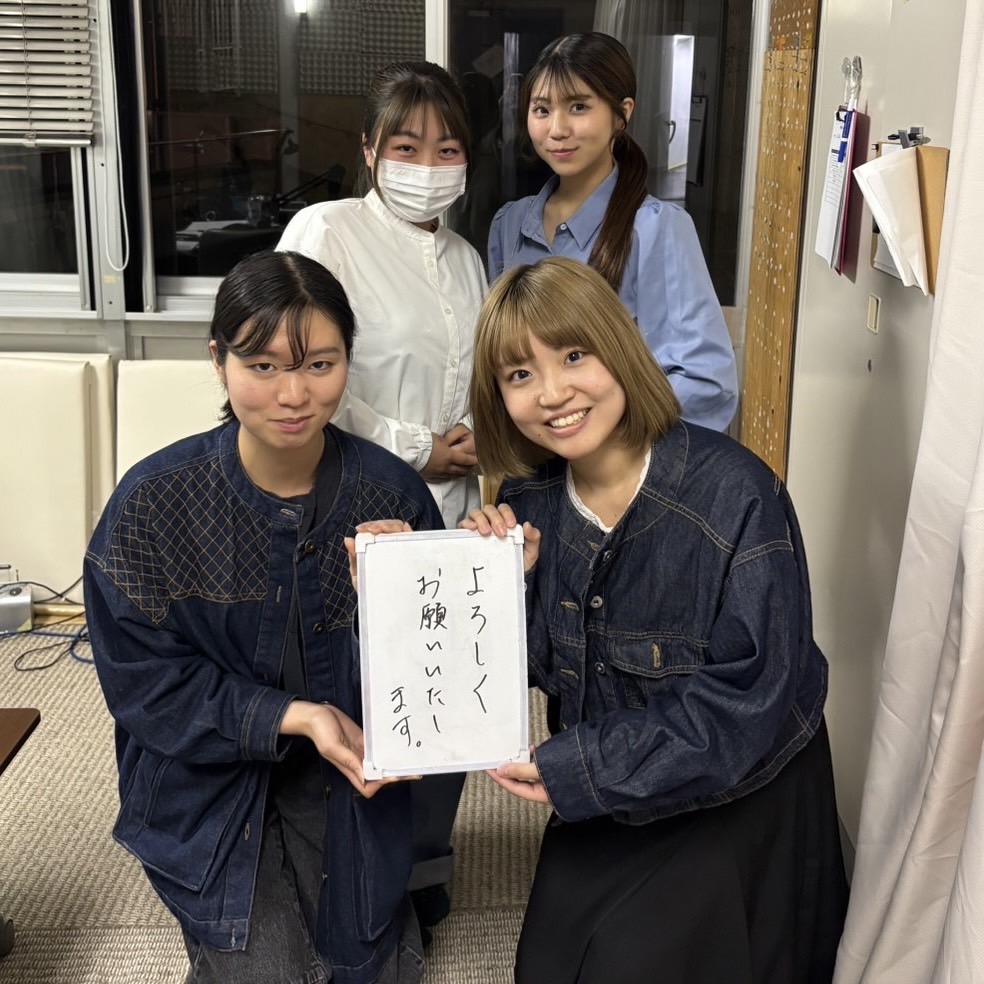 第958回放送「自分を磨きたい！～言葉遣いから～」