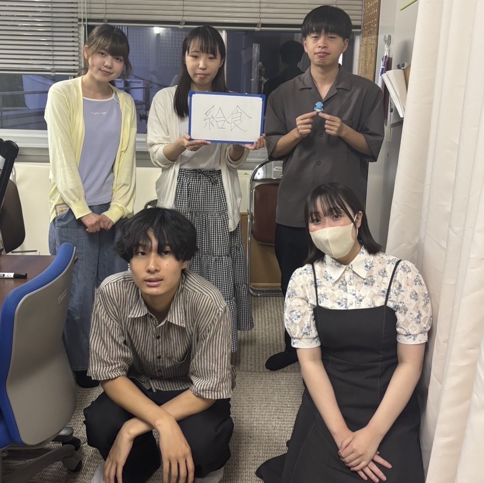 第961回放送「もう一度給食が食べたい！」