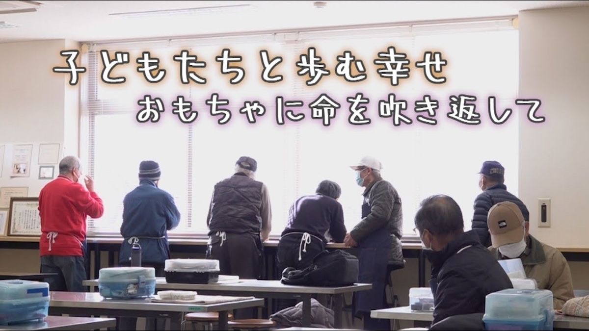 ミネスタ2025年5月号YouTube公開‼