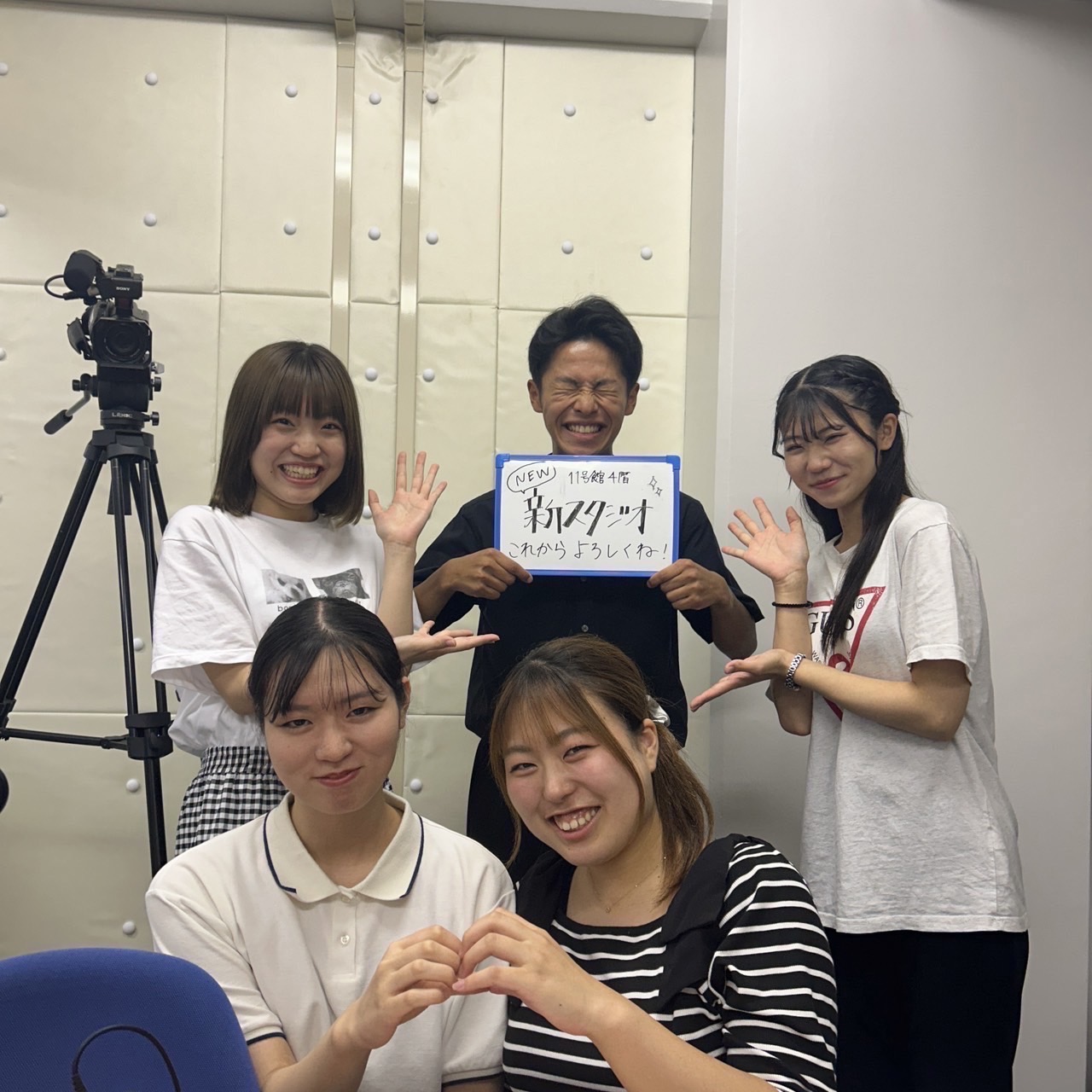 第967回放送「少し昔の恋愛～2000年代篇～」