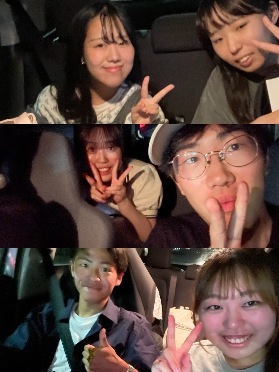 第970回放送「完全栄養食について知りたい」