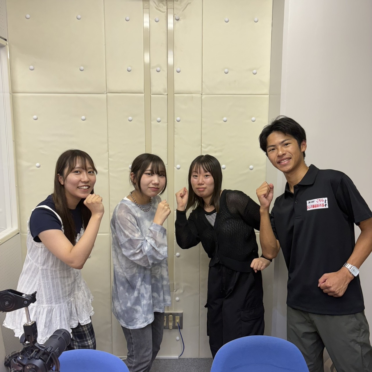 第972放送「散歩始めてみませんか？」