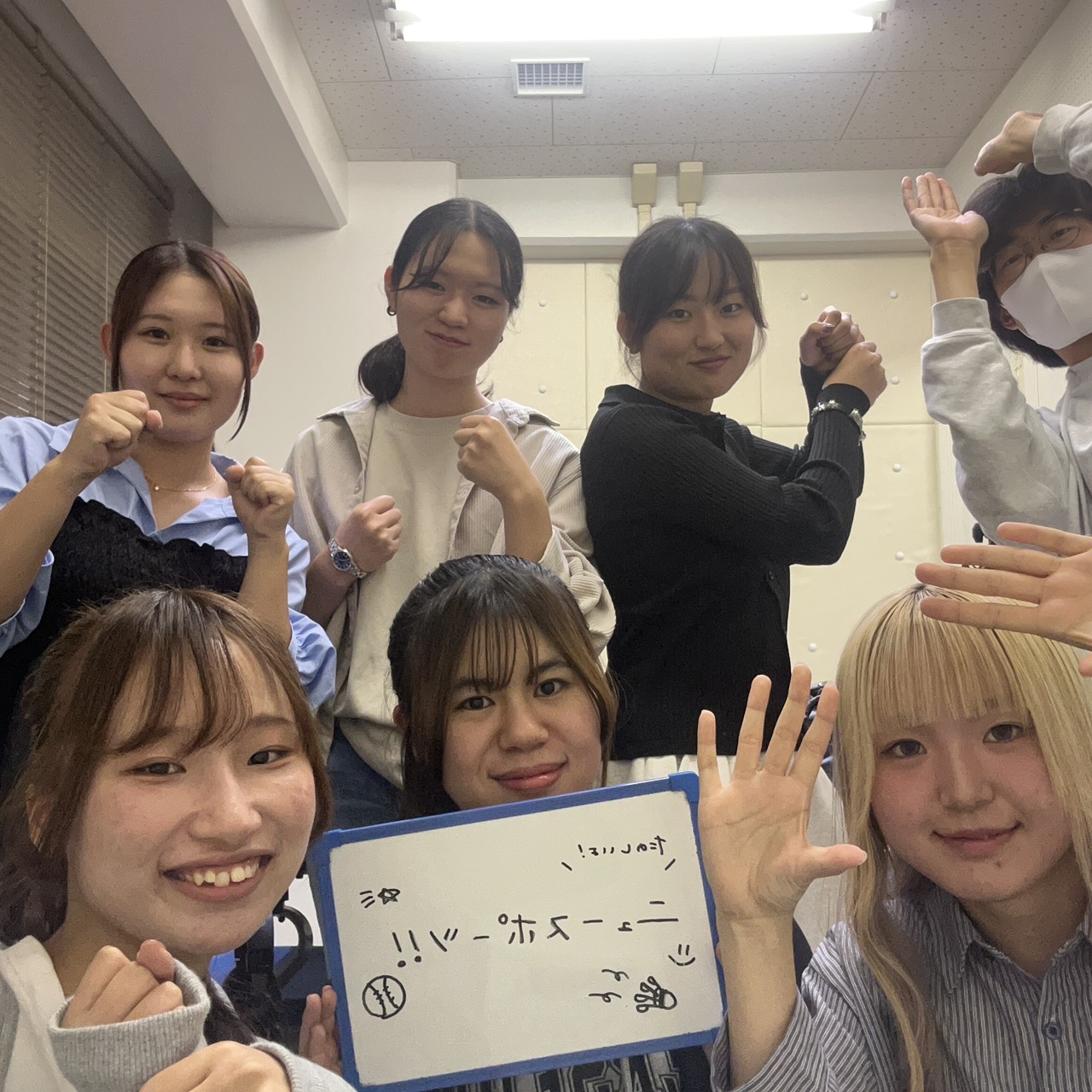 第978回「ニュースポーツとは」