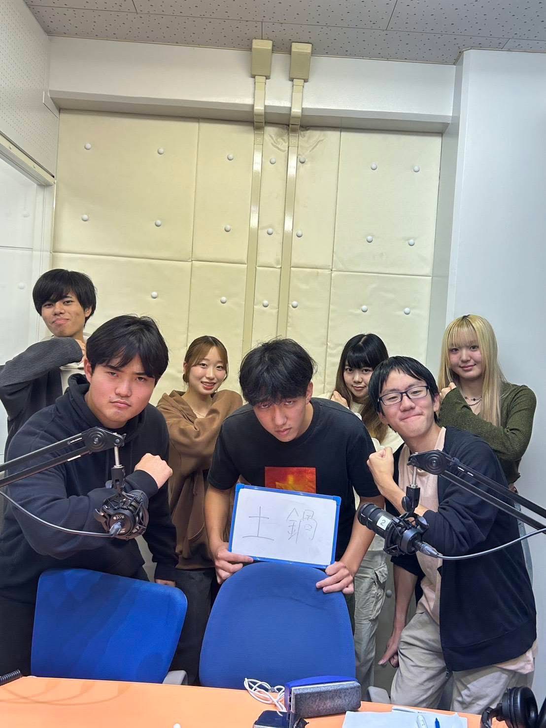 第979回「最強の温まり鍋、誕生」