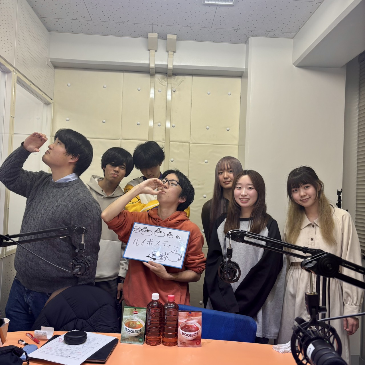 第985回「NO ROOIBOS NO LIFE」