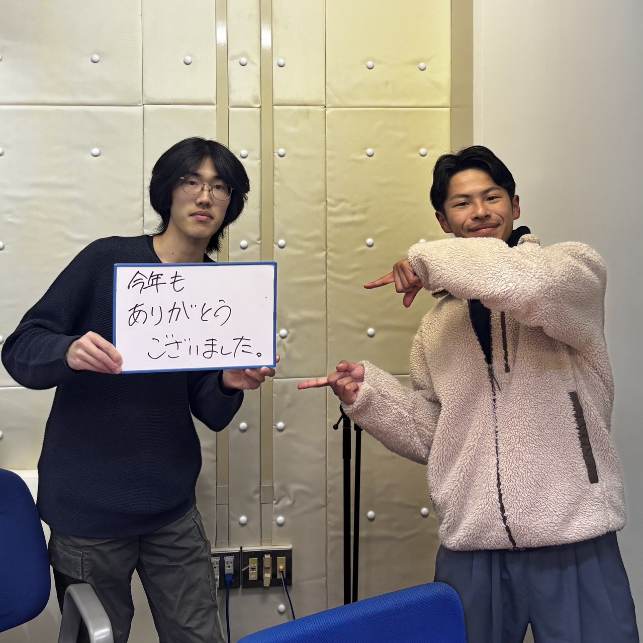 第989回「今年も最後に振り返ろう、そして未来を語ろう。」