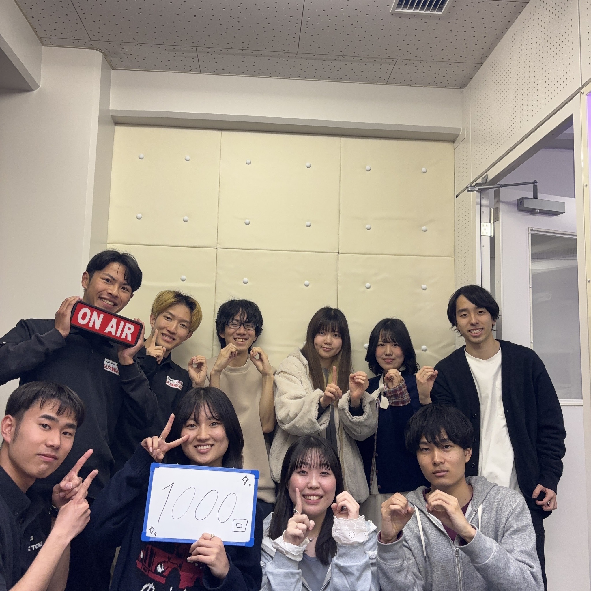 第1000回「私たちとこちラジ～ありがとう、また来週～」